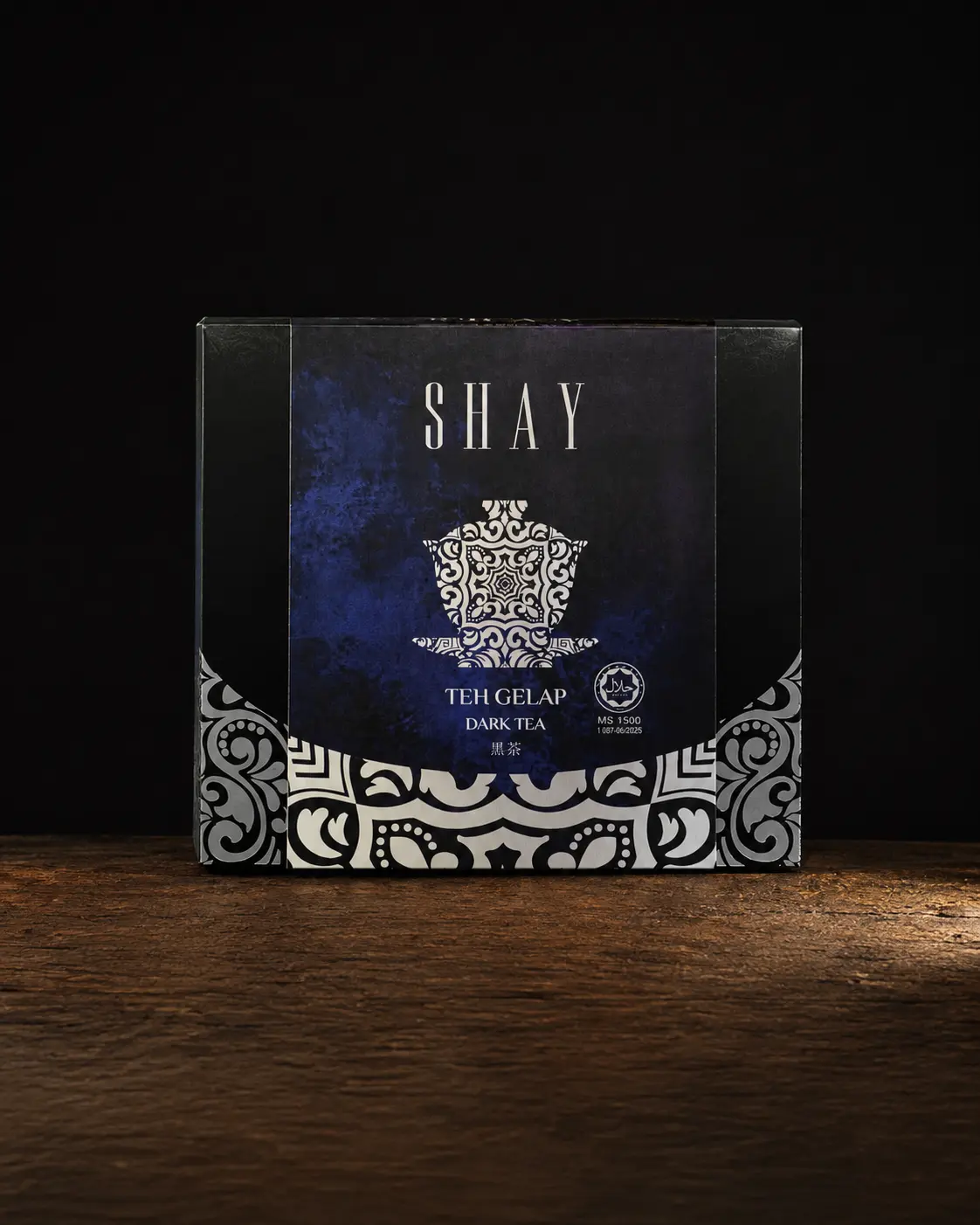 An Hua dark tea brick — box