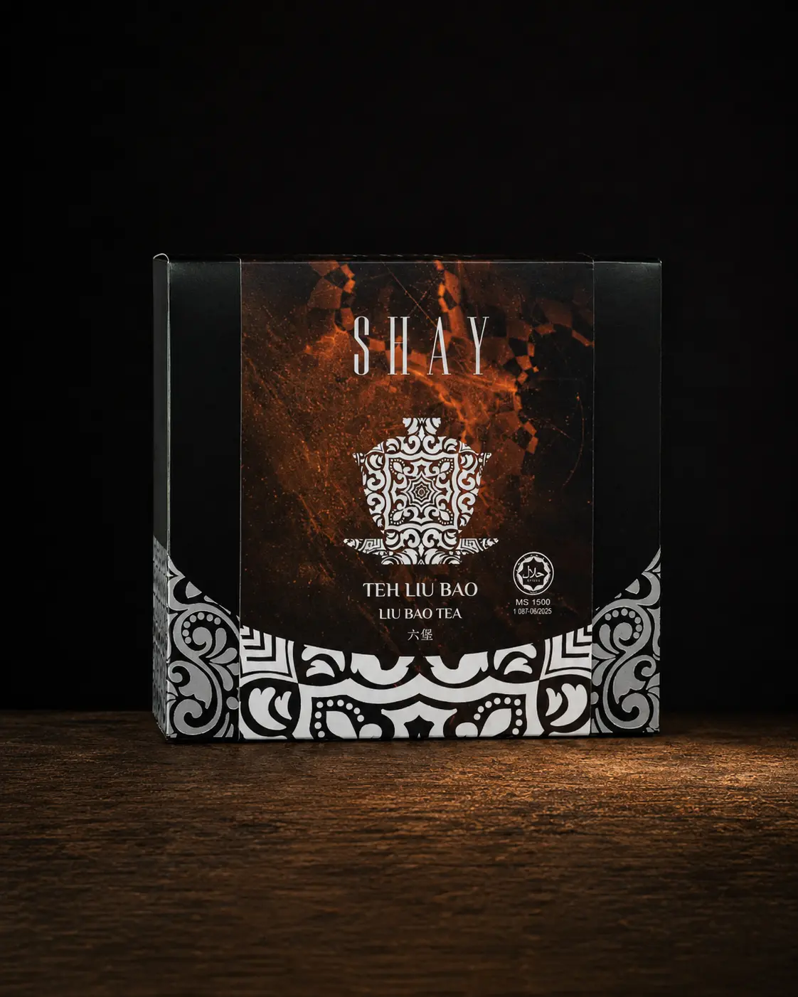 Liu Bao dark tea — box